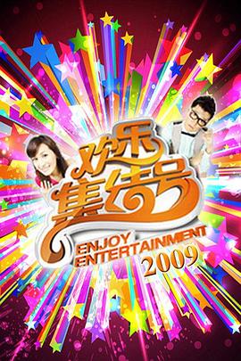 快播看电影你懂得