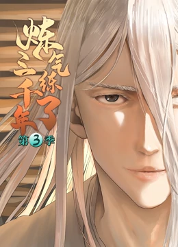 浙江横店影视城