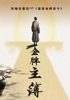 中文在线っと好きだった最新版