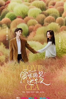 大四女生称被造黄谣