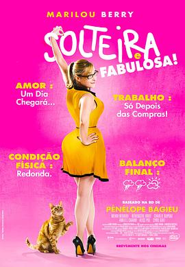 摄政王的医品狂妃