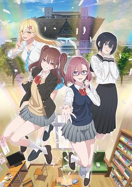 富贵鸟官方网站