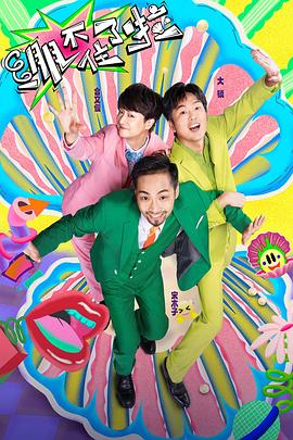 两个人免费完整视频高清