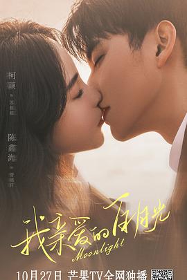 夏目友人帐4主题曲