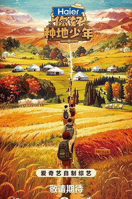 潘金莲三级1到5集