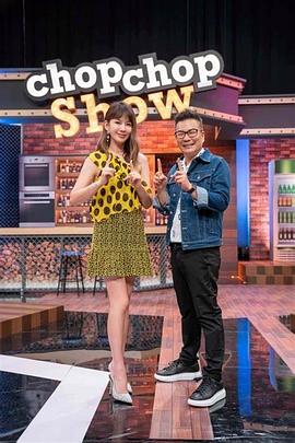 蜜桃成熟时3在线免费