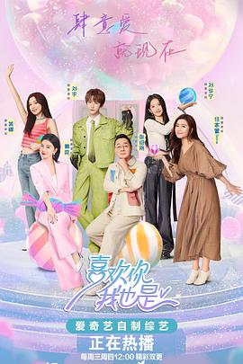 啦啦啦视频在线观看免费完整版hd